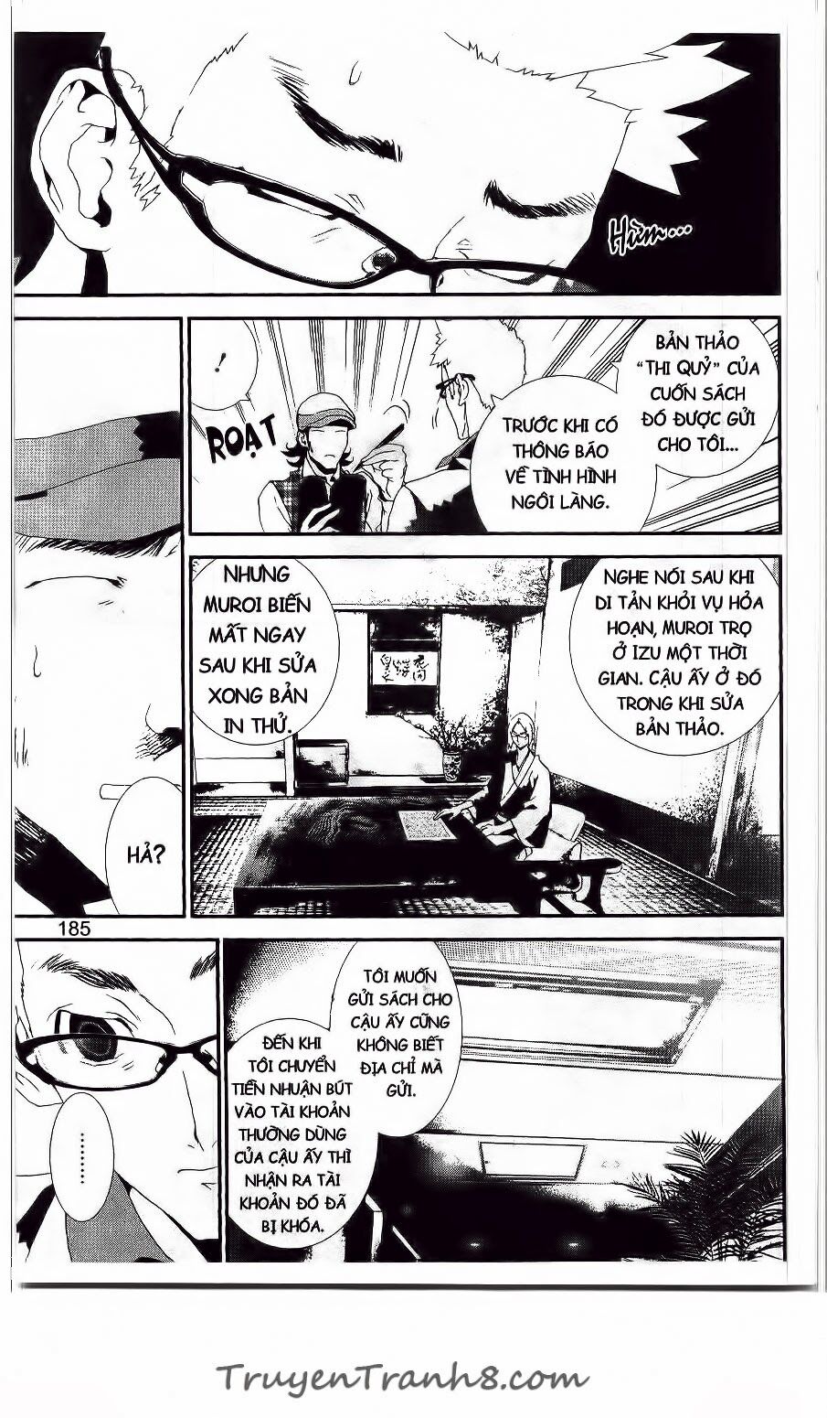 Shiki: Chapter 42