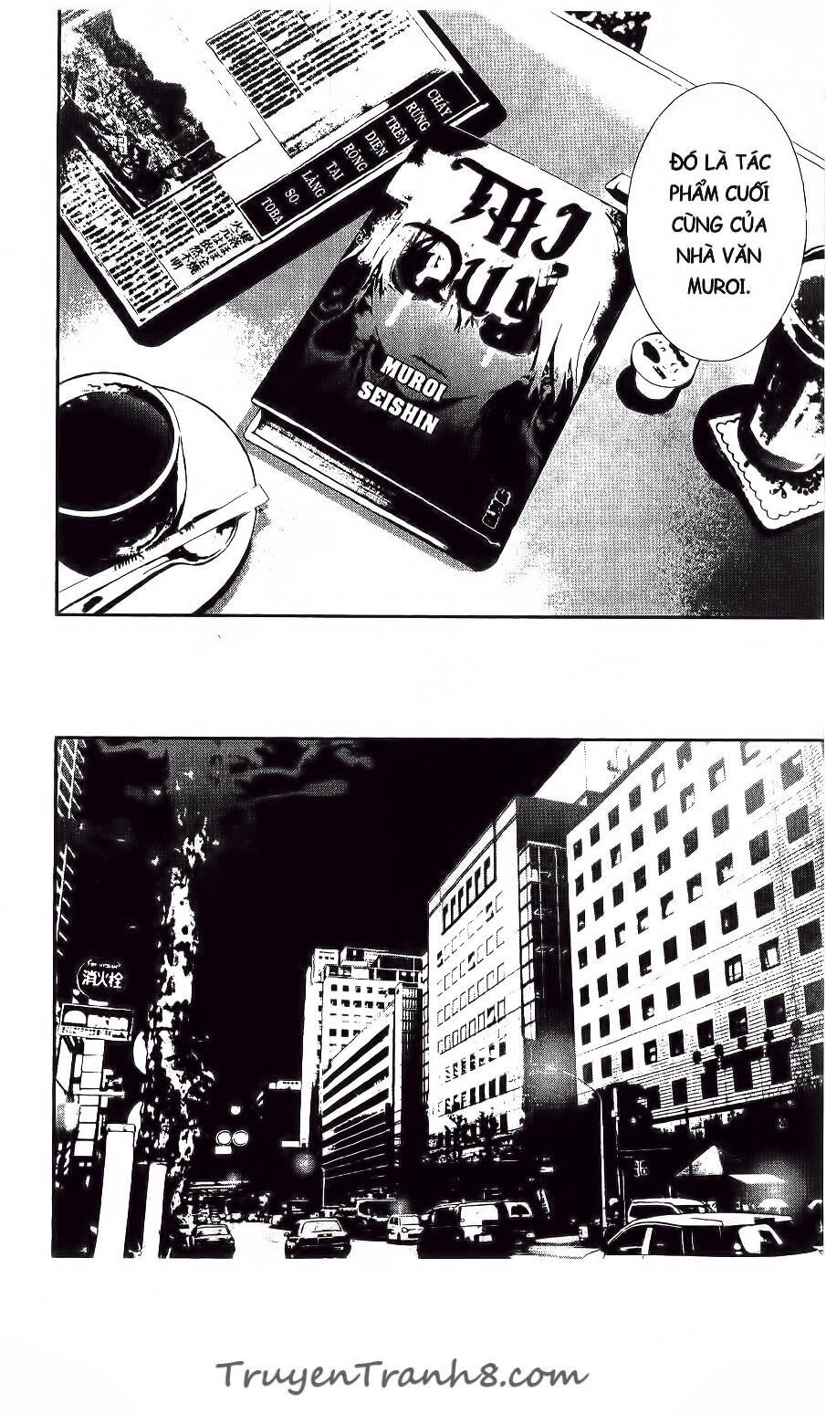 Shiki: Chapter 42