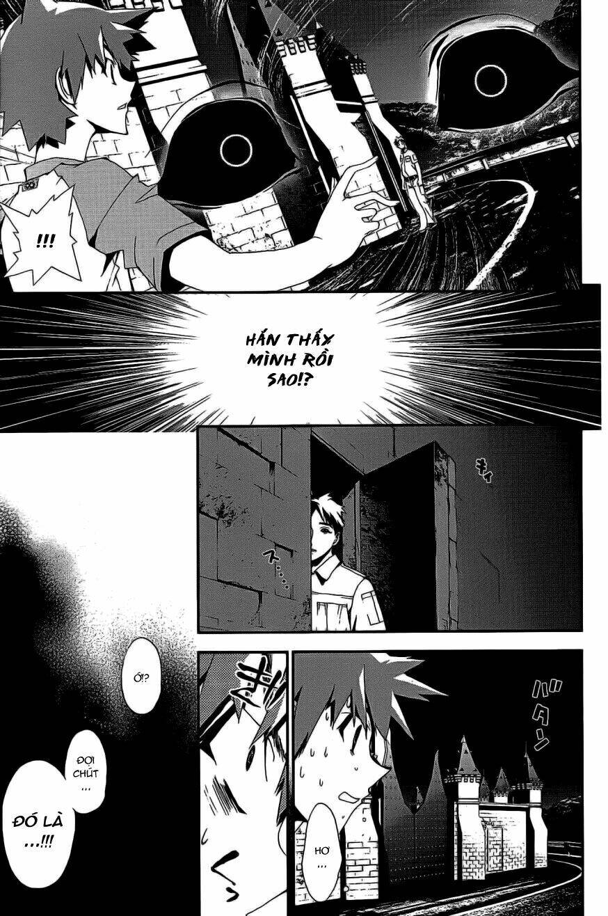 Shiki: Chapter 6