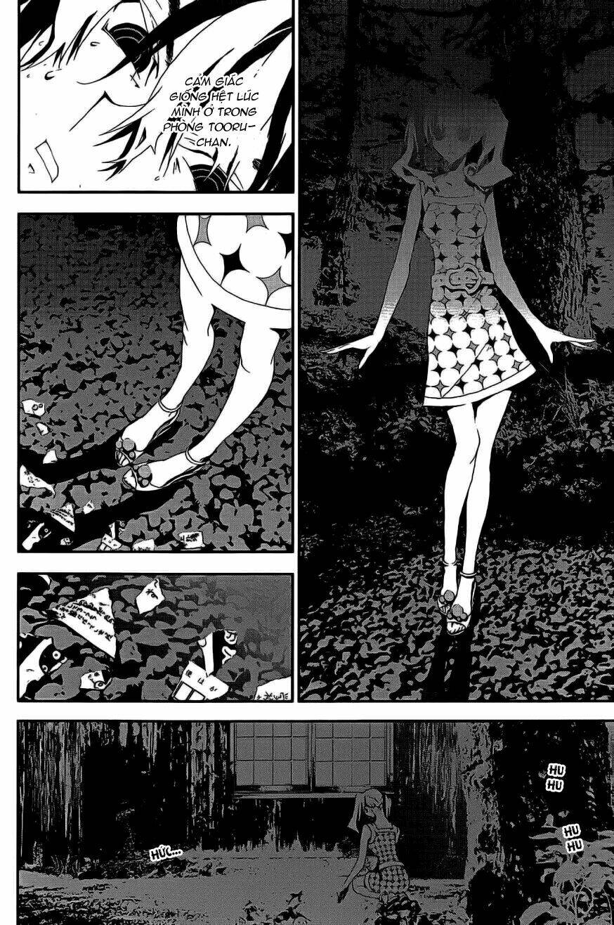 Shiki: Chapter 6