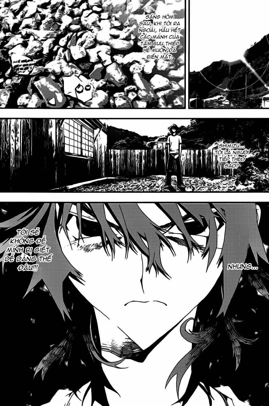Shiki: Chapter 6