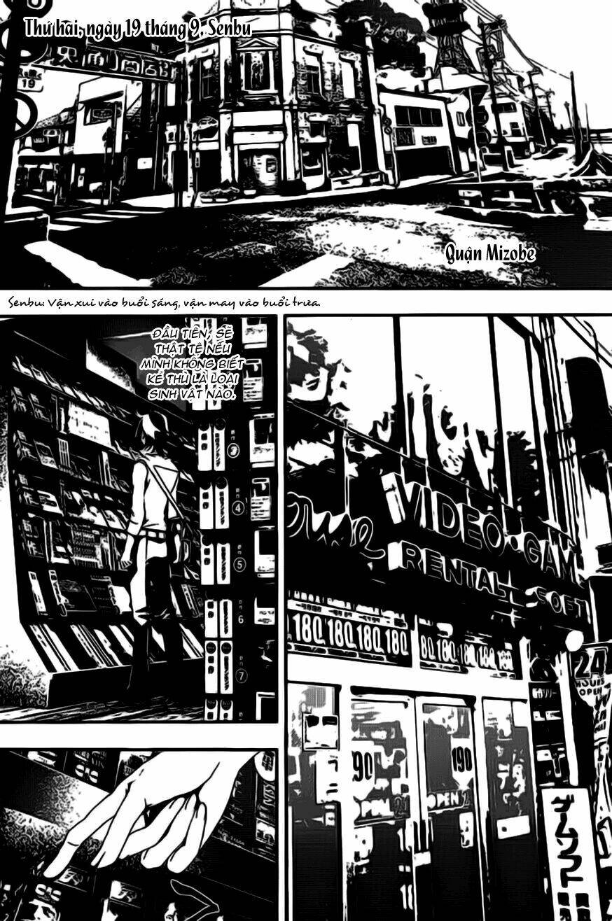 Shiki: Chapter 6