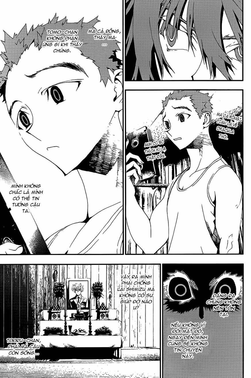 Shiki: Chapter 6