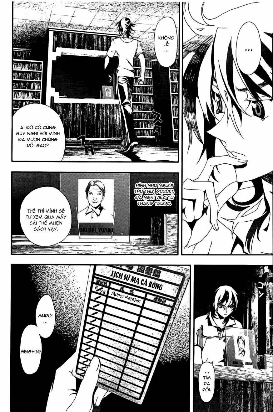 Shiki: Chapter 6