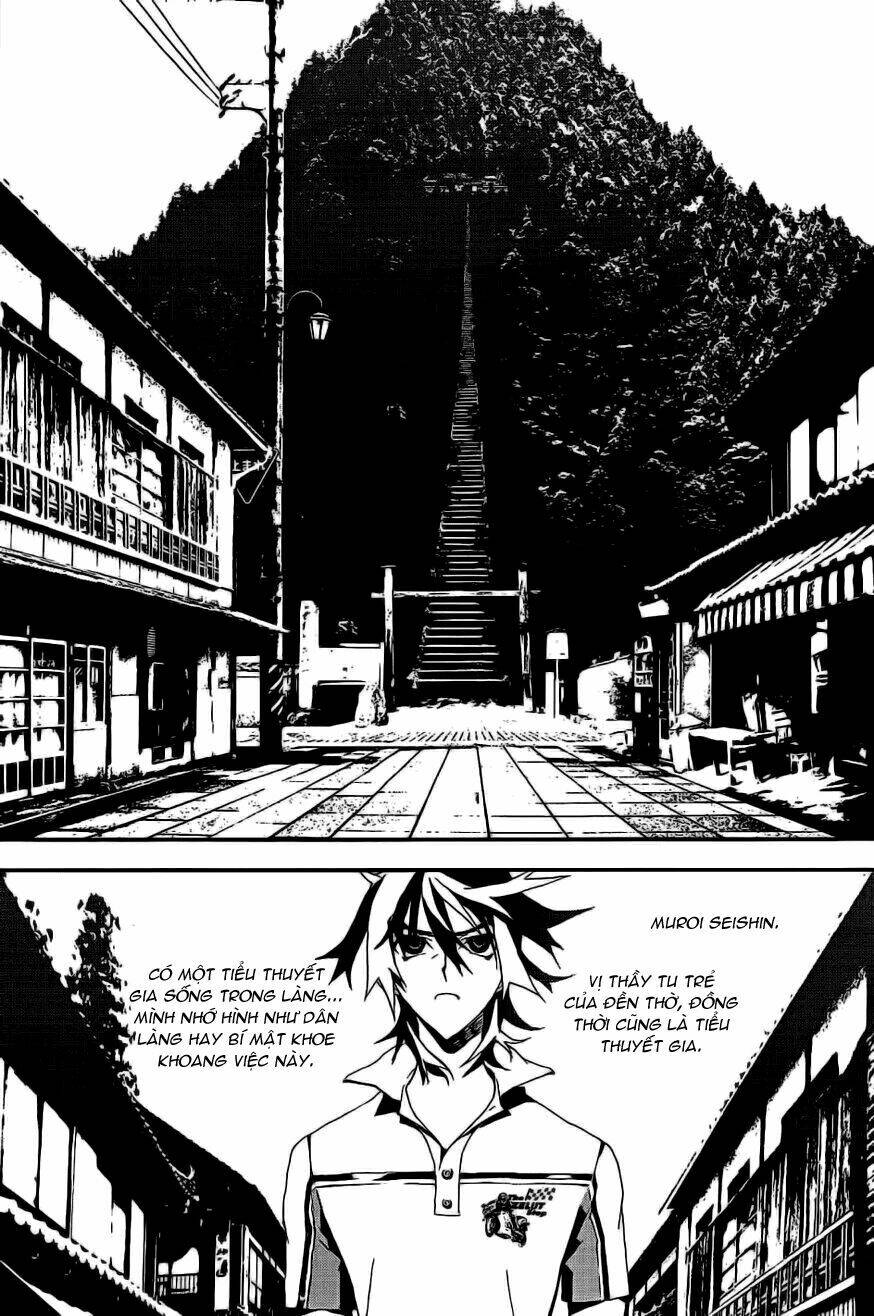 Shiki: Chapter 6