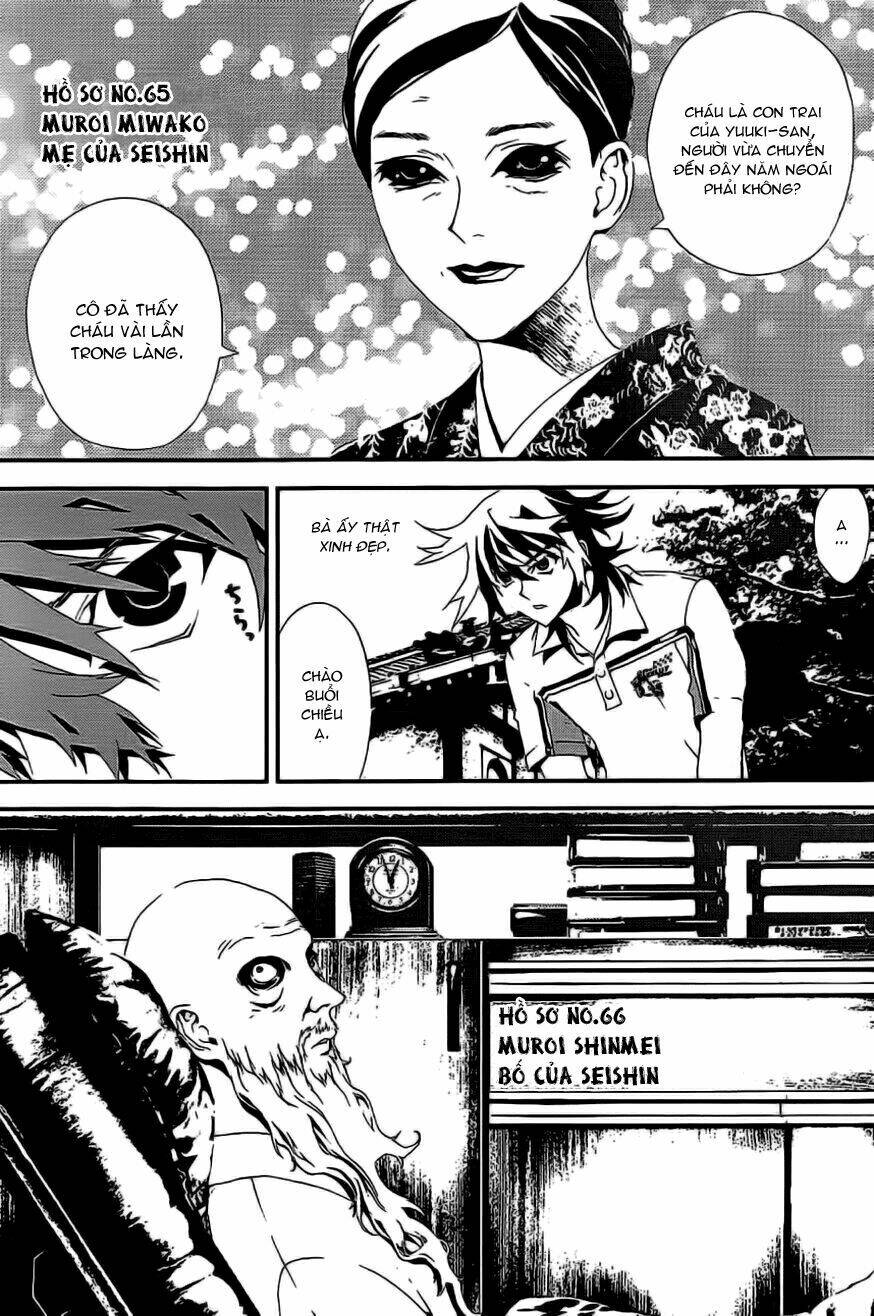 Shiki: Chapter 6