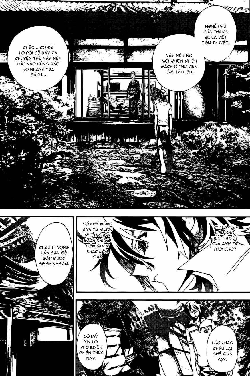 Shiki: Chapter 6