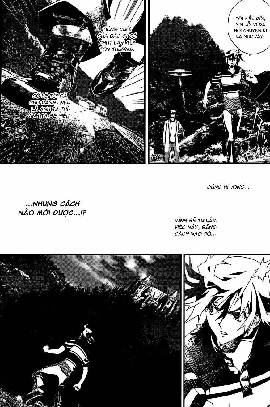 Shiki: Chapter 6