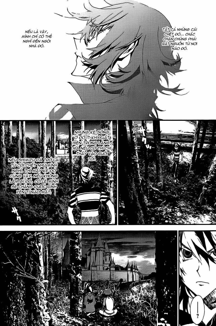 Shiki: Chapter 6