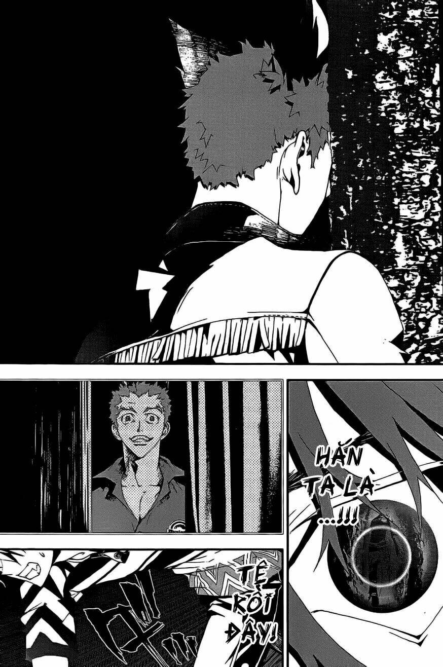 Shiki: Chapter 6