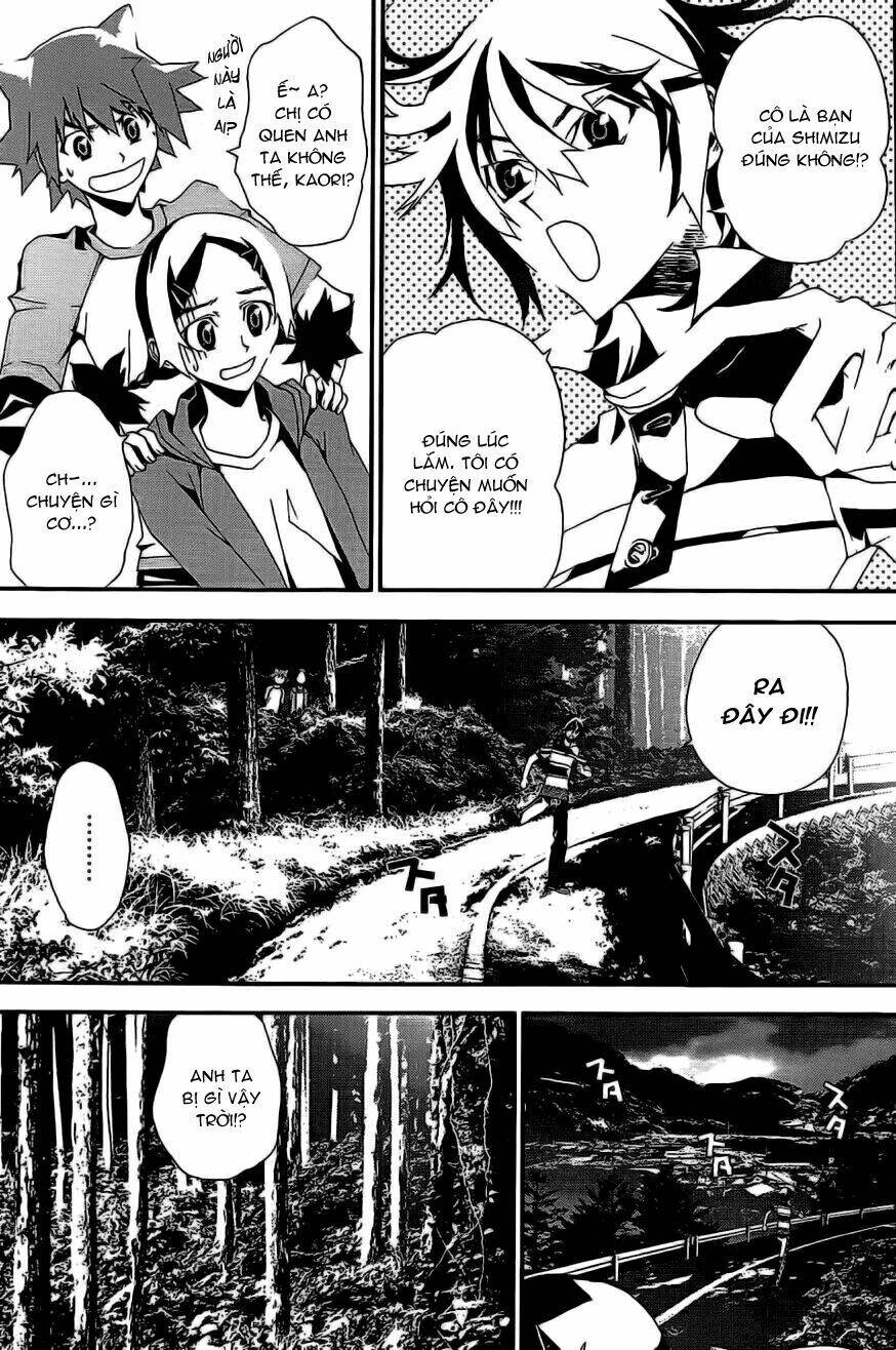 Shiki: Chapter 6