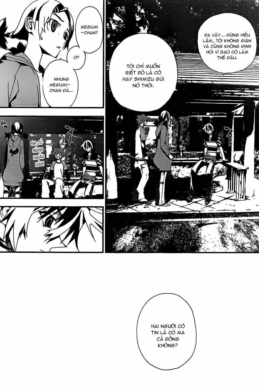 Shiki: Chapter 6