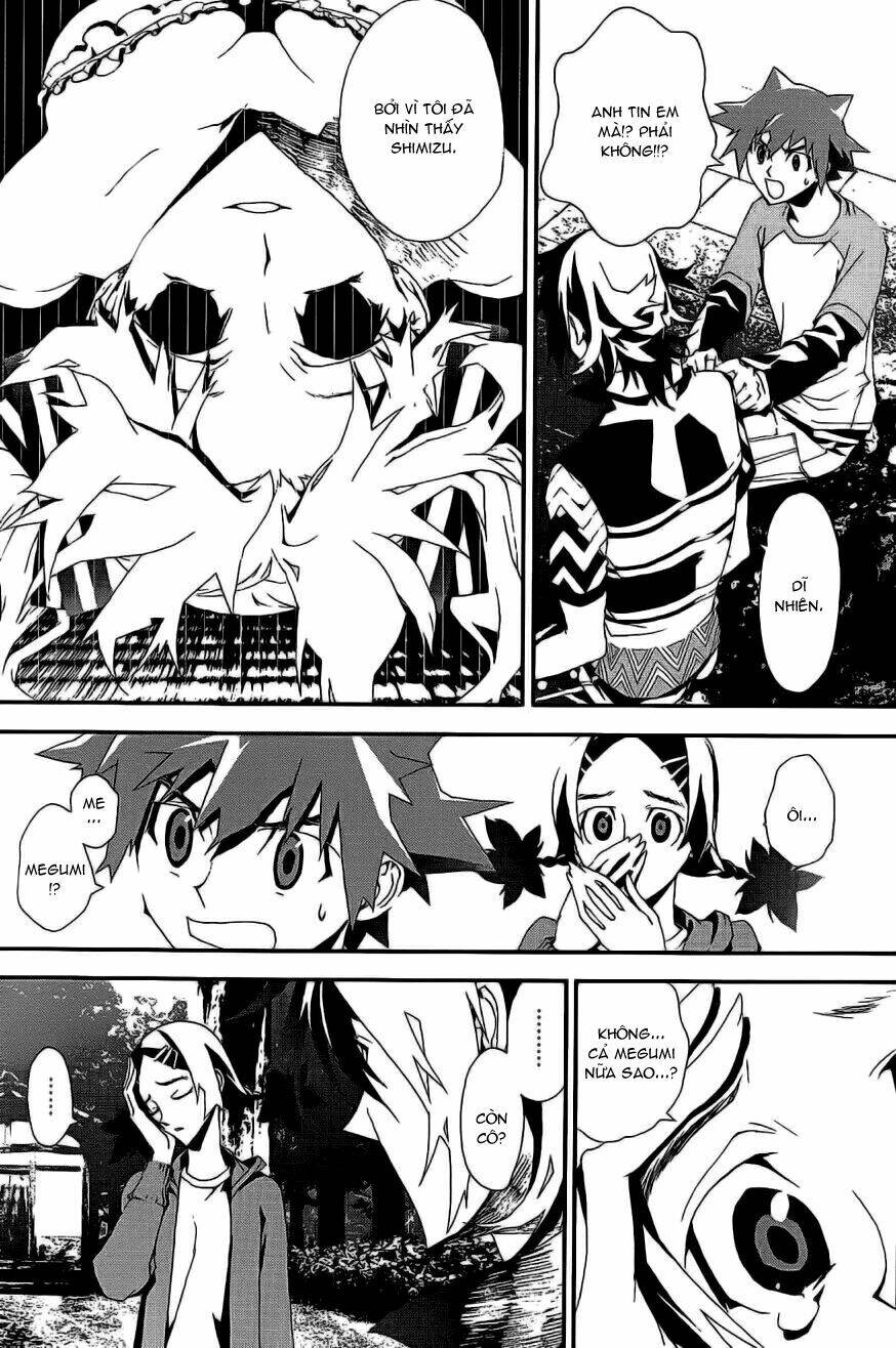 Shiki: Chapter 6