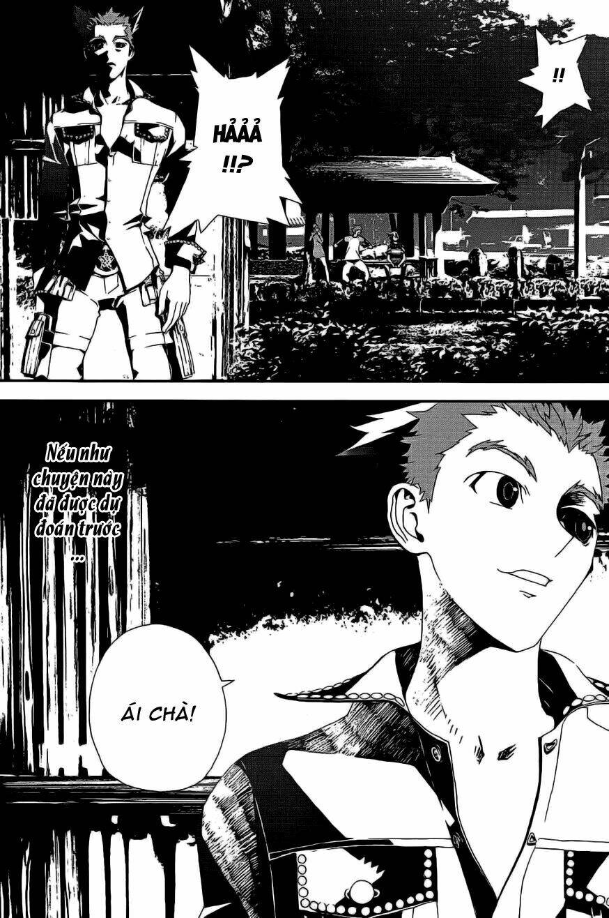 Shiki: Chapter 6
