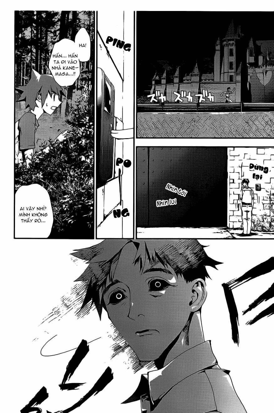 Shiki: Chapter 6