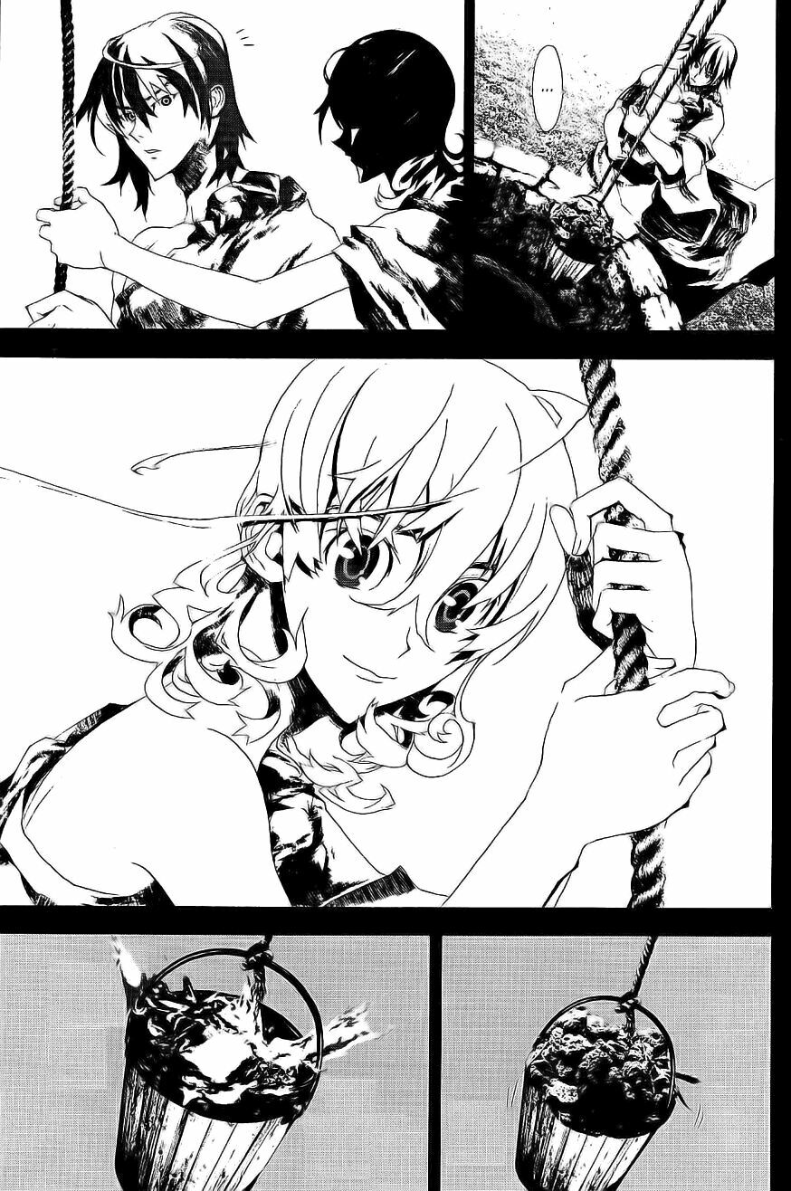 Shiki: Chapter 8