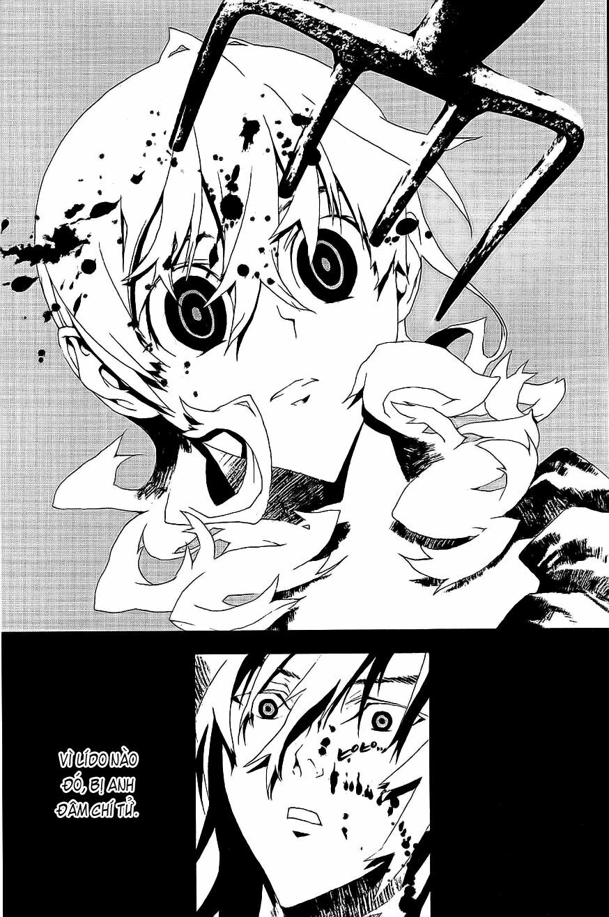 Shiki: Chapter 8