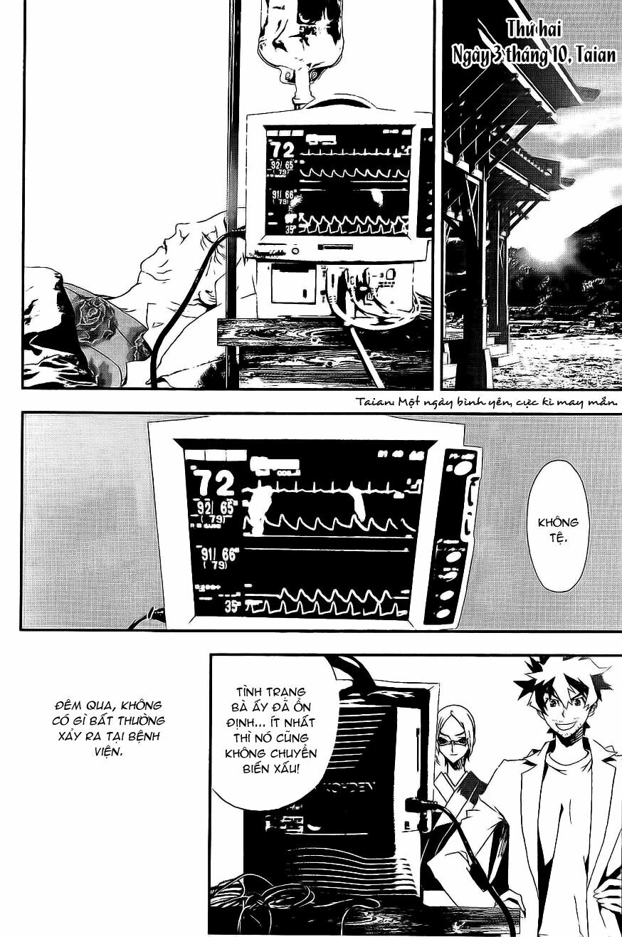 Shiki: Chapter 8
