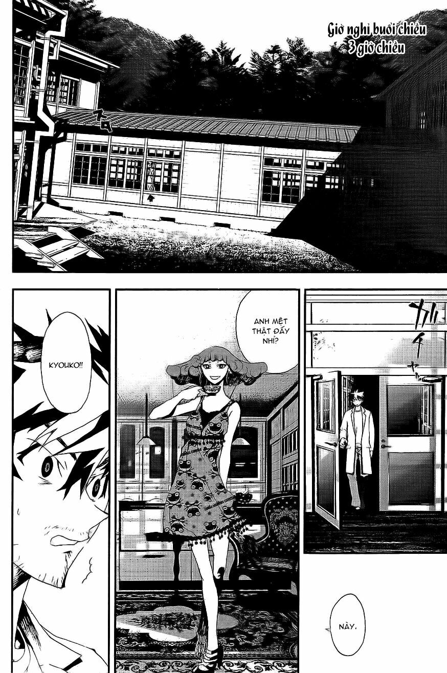 Shiki: Chapter 8
