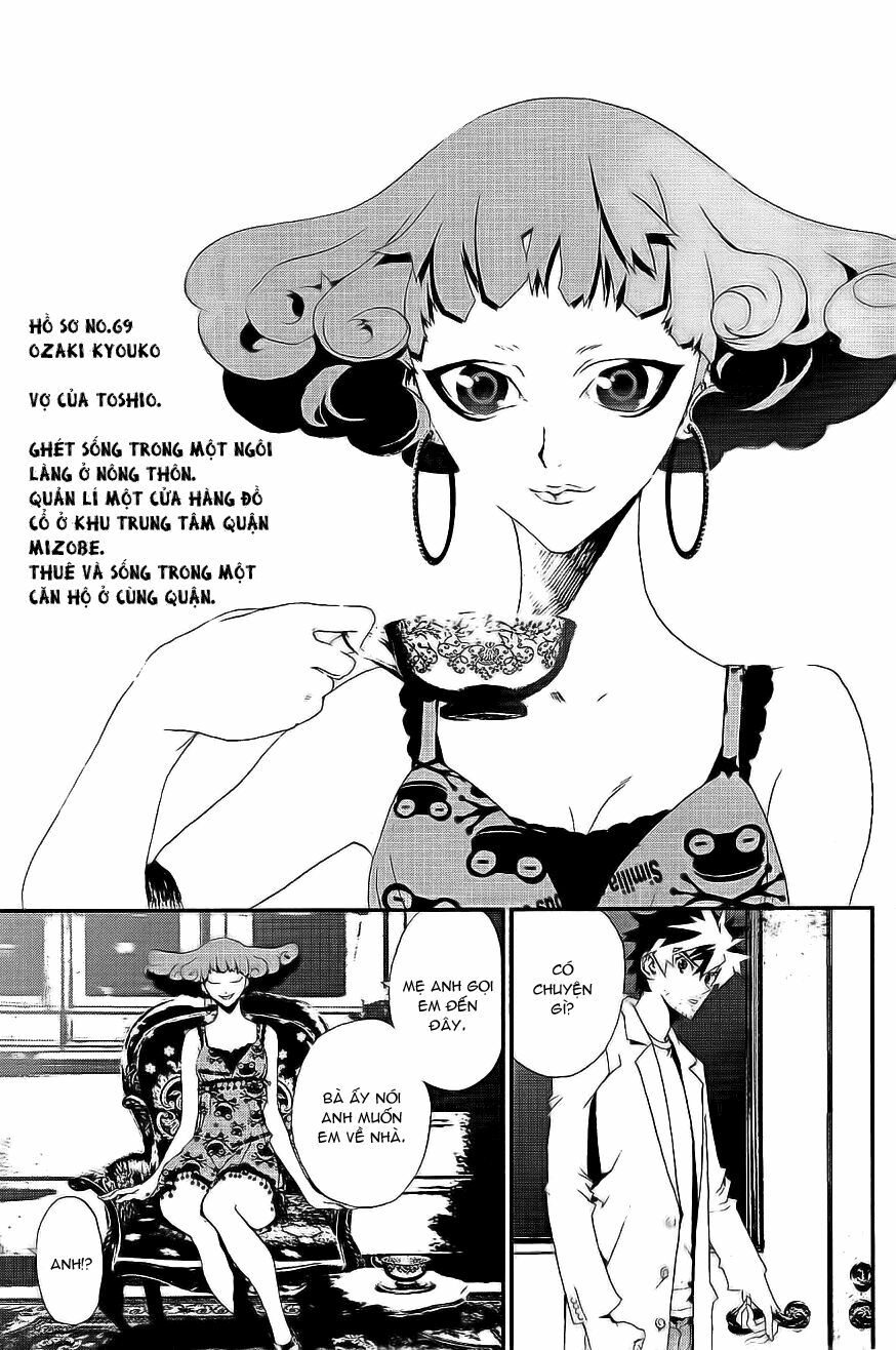 Shiki: Chapter 8
