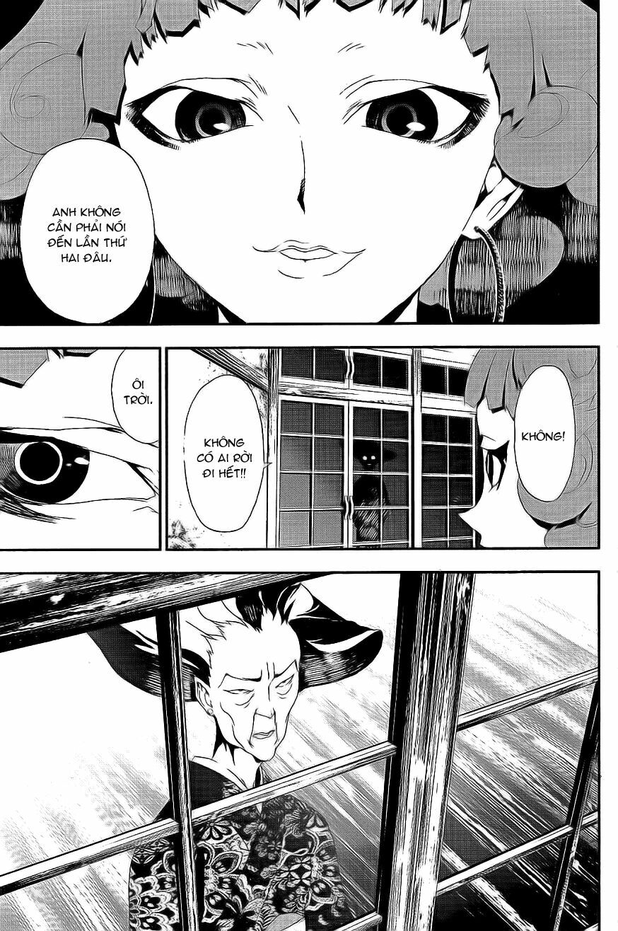 Shiki: Chapter 8