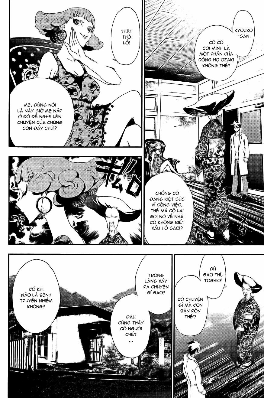 Shiki: Chapter 8