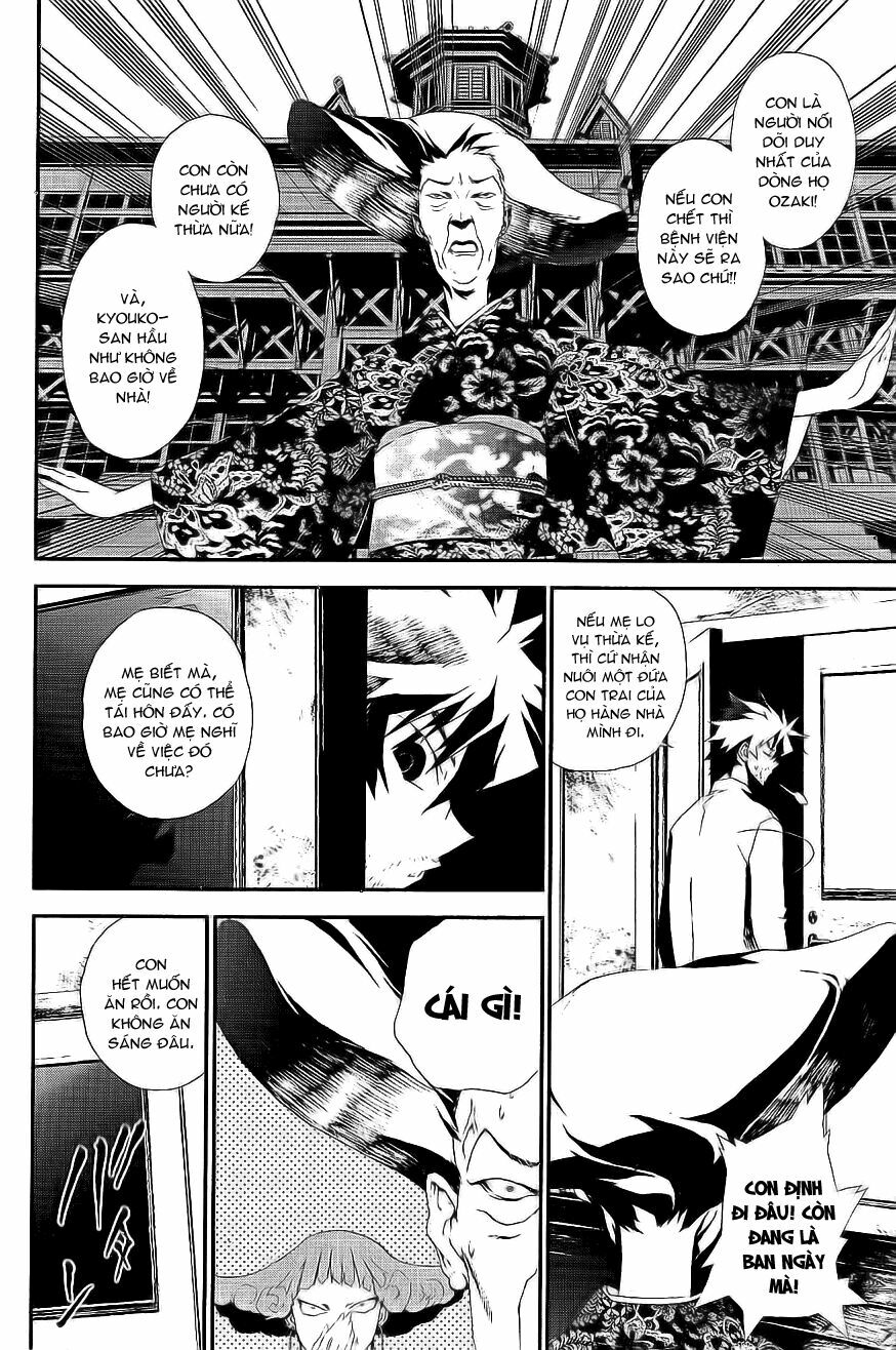 Shiki: Chapter 8