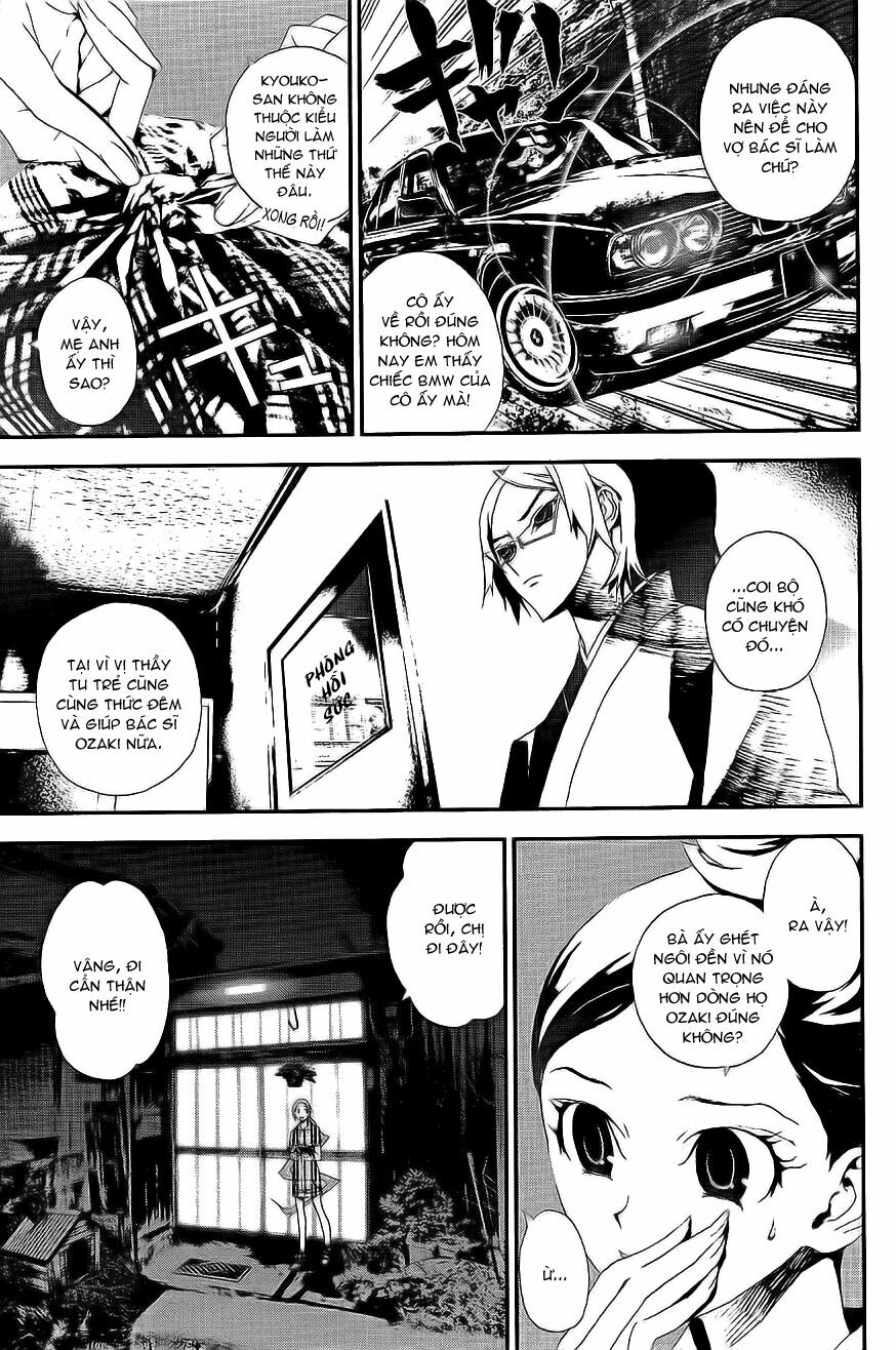 Shiki: Chapter 8