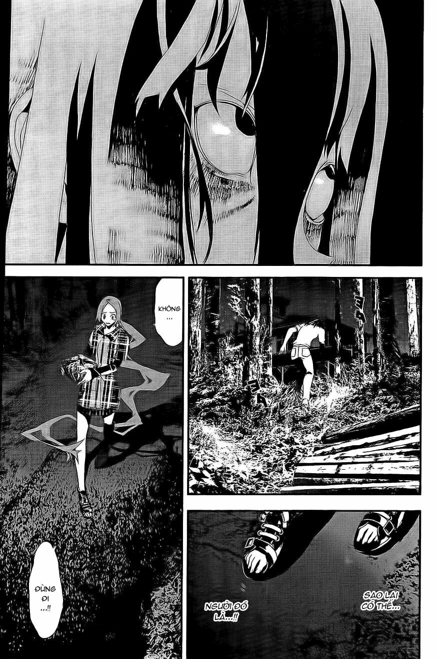 Shiki: Chapter 8