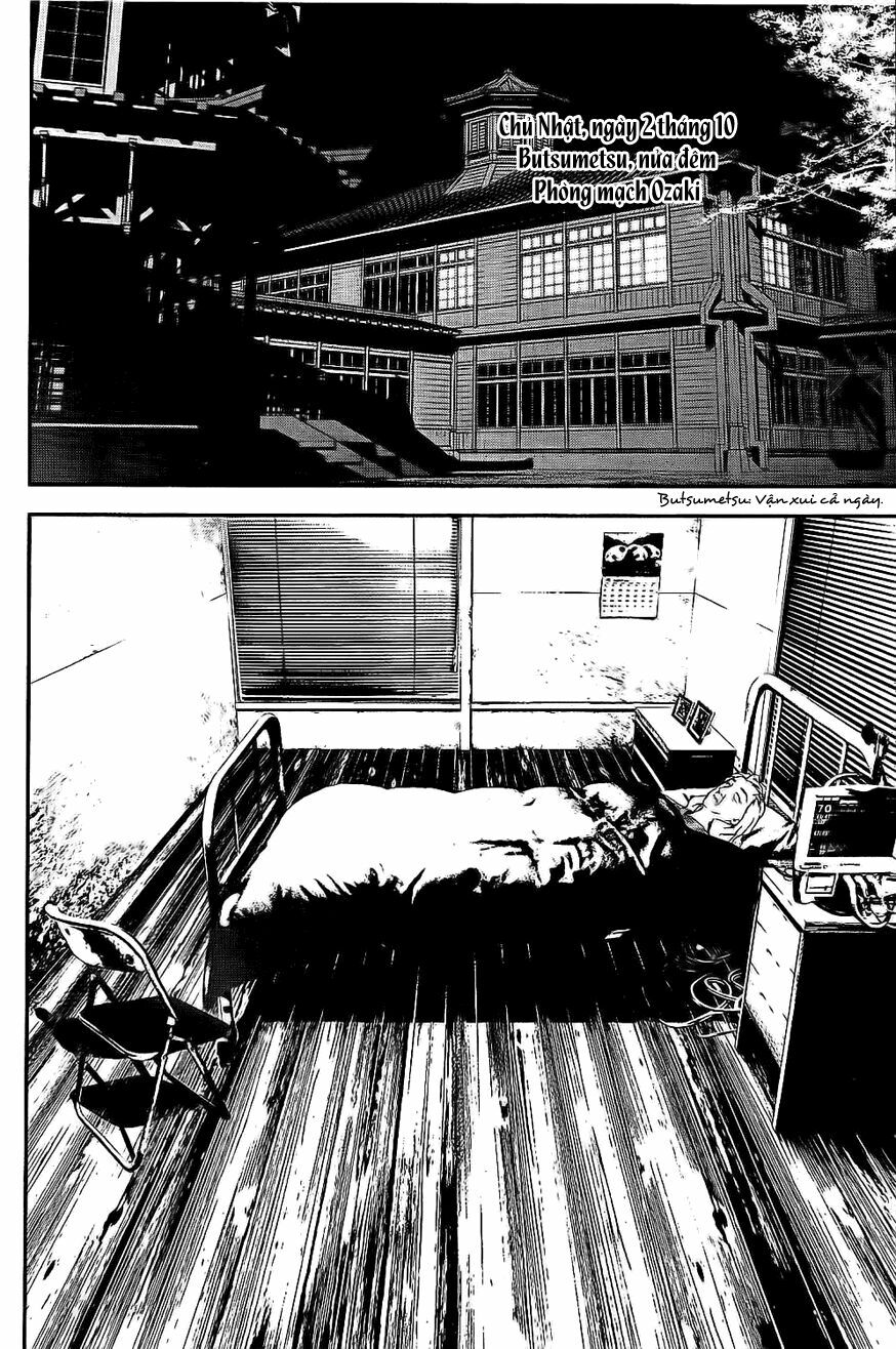 Shiki: Chapter 8