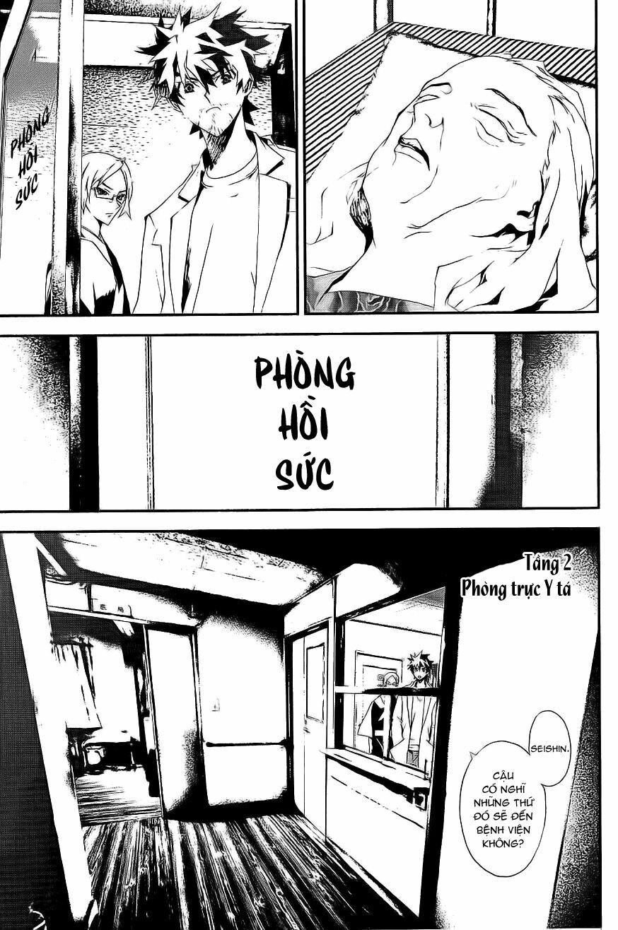 Shiki: Chapter 8