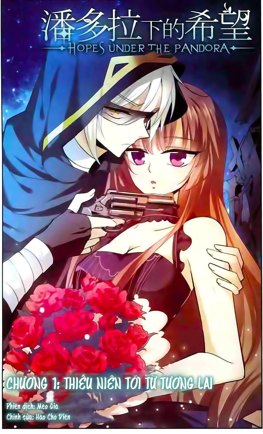 Hy Vọng Pandora: Chapter 1