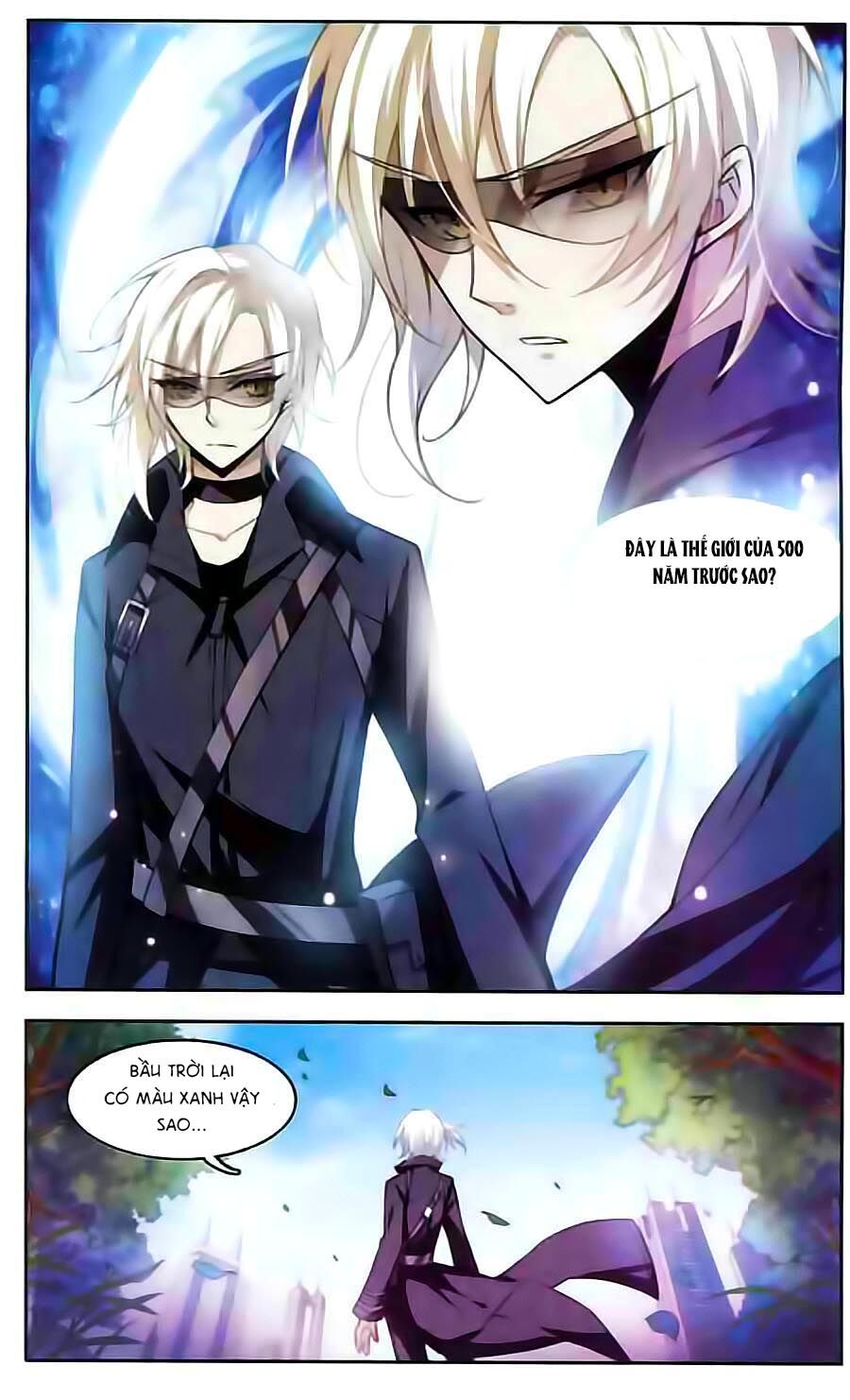 Hy Vọng Pandora: Chapter 1