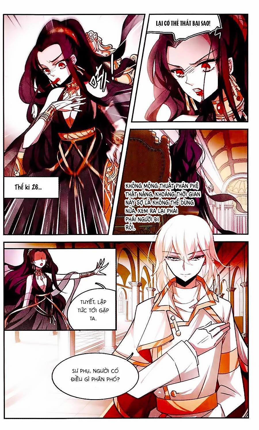 Hy Vọng Pandora: Chapter 3