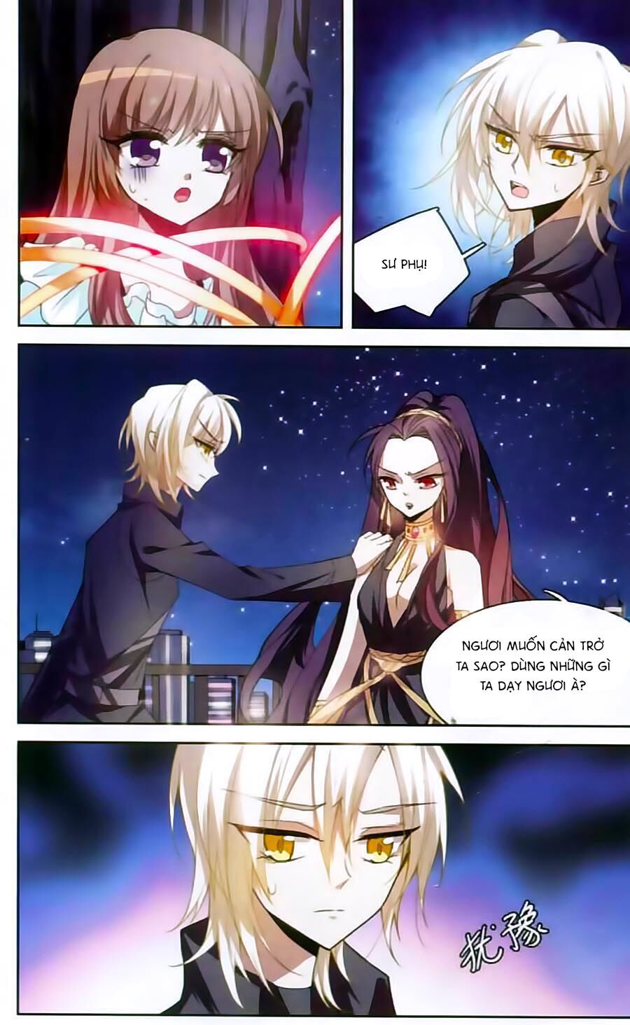 Hy Vọng Pandora: Chapter 7