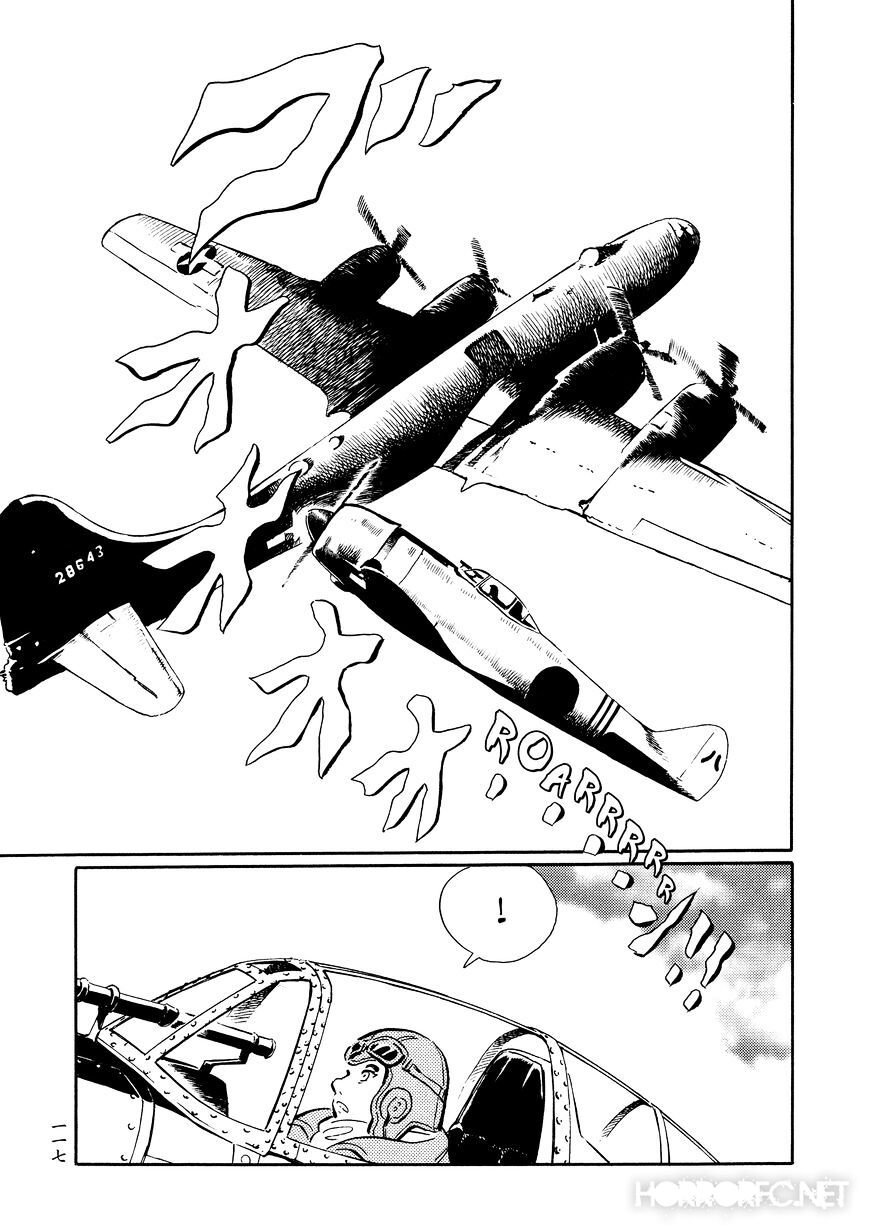 Mononoke Soushi: Chapter 30