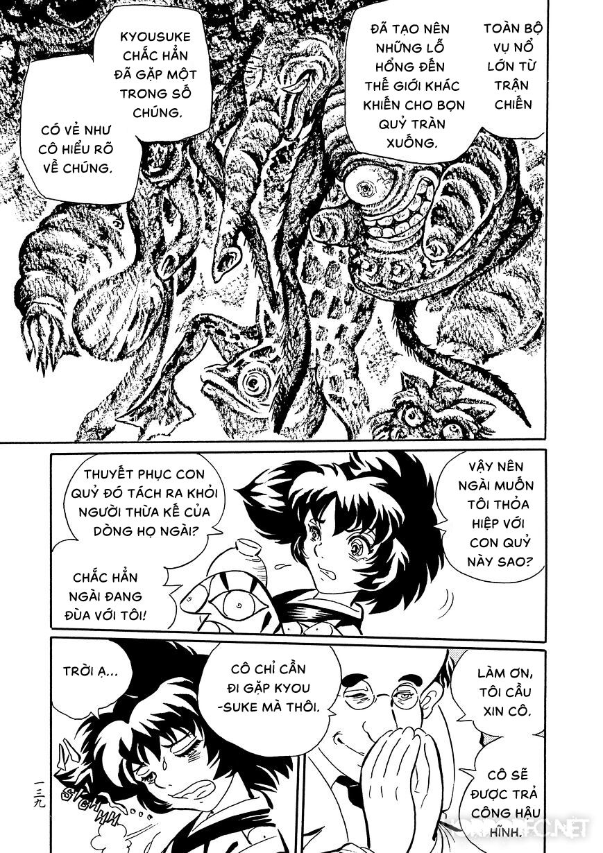 Mononoke Soushi: Chapter 31: END