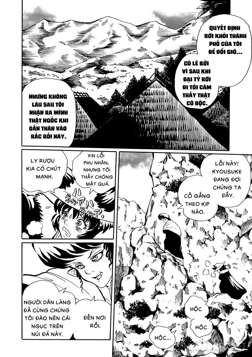 Mononoke Soushi: Chapter 31: END