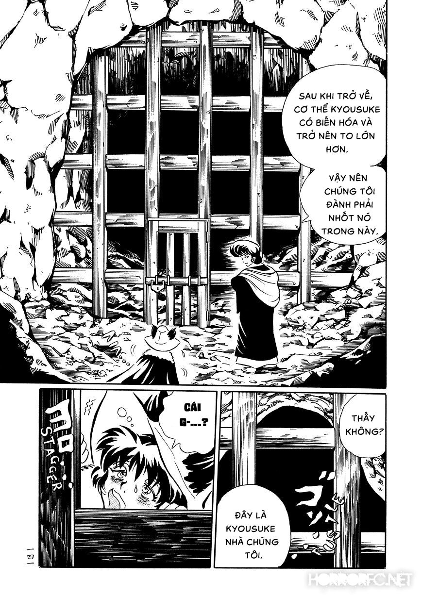 Mononoke Soushi: Chapter 31: END