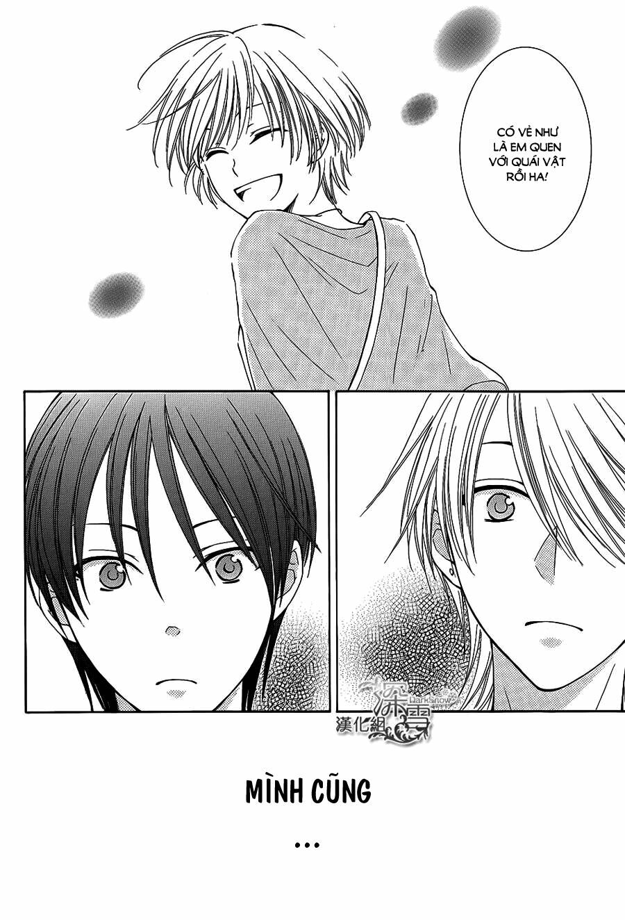Rokka Melt - Fiance wa Yukiotoko: Chapter 11