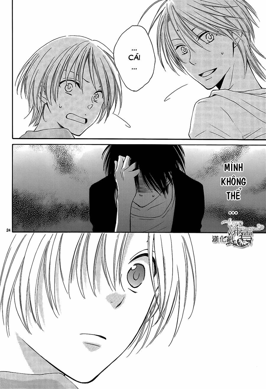 Rokka Melt - Fiance wa Yukiotoko: Chapter 11