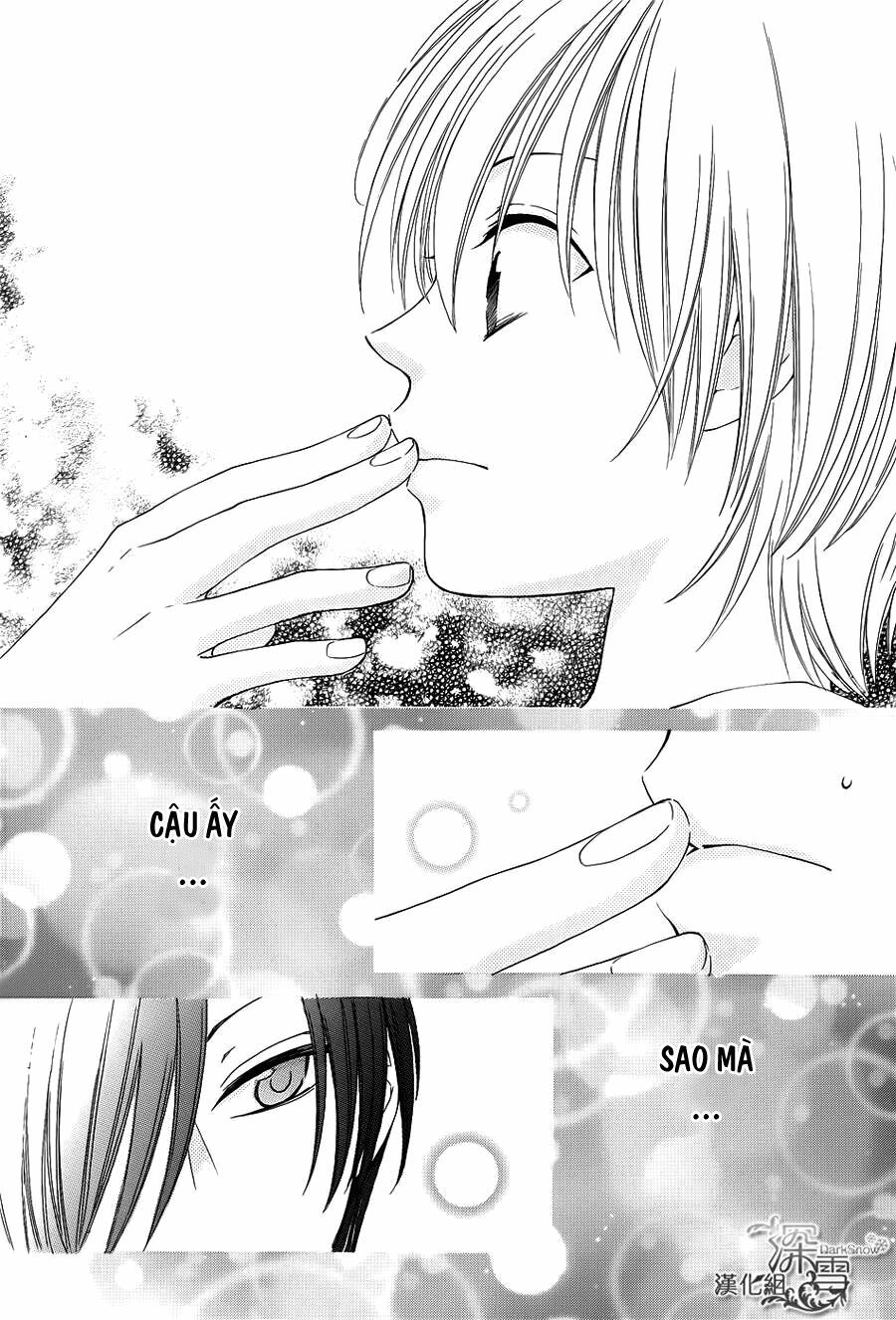 Rokka Melt - Fiance wa Yukiotoko: Chapter 12