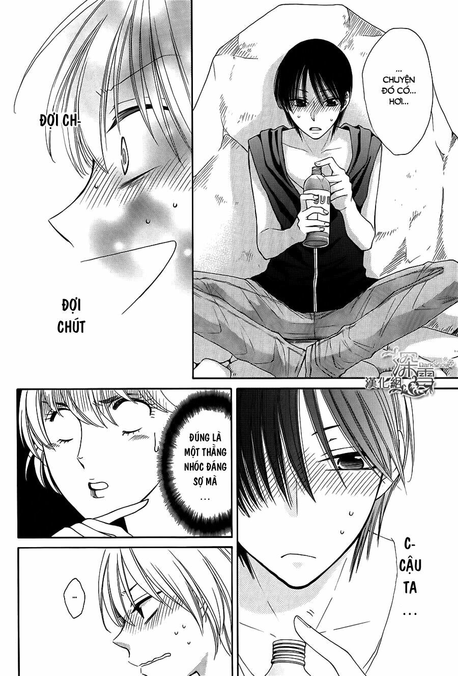 Rokka Melt - Fiance wa Yukiotoko: Chapter 13