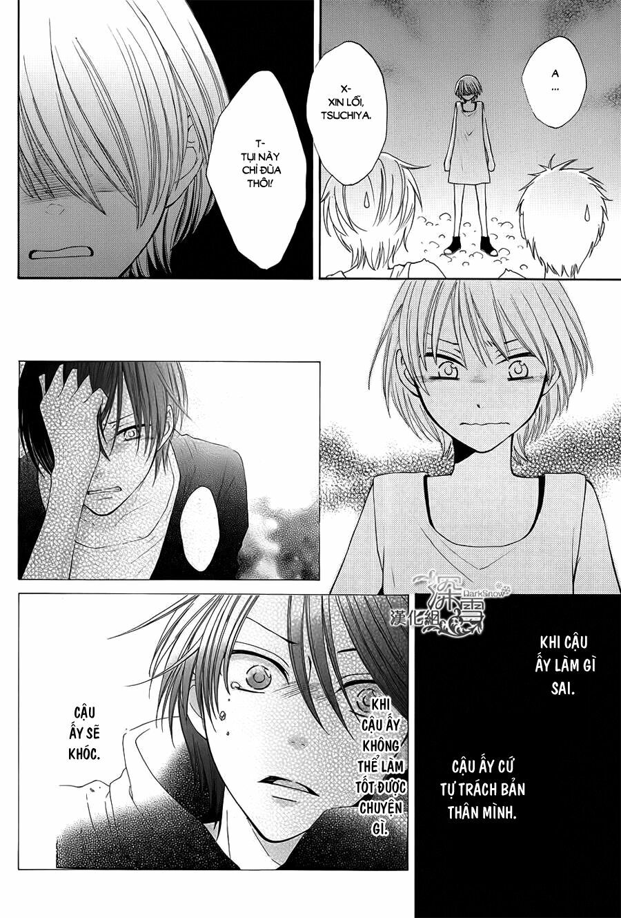 Rokka Melt - Fiance wa Yukiotoko: Chapter 13
