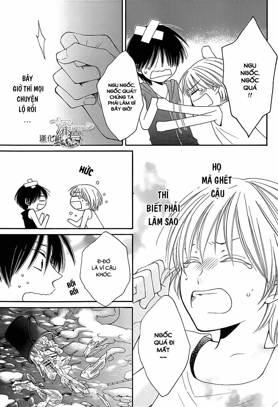 Rokka Melt - Fiance wa Yukiotoko: Chapter 13