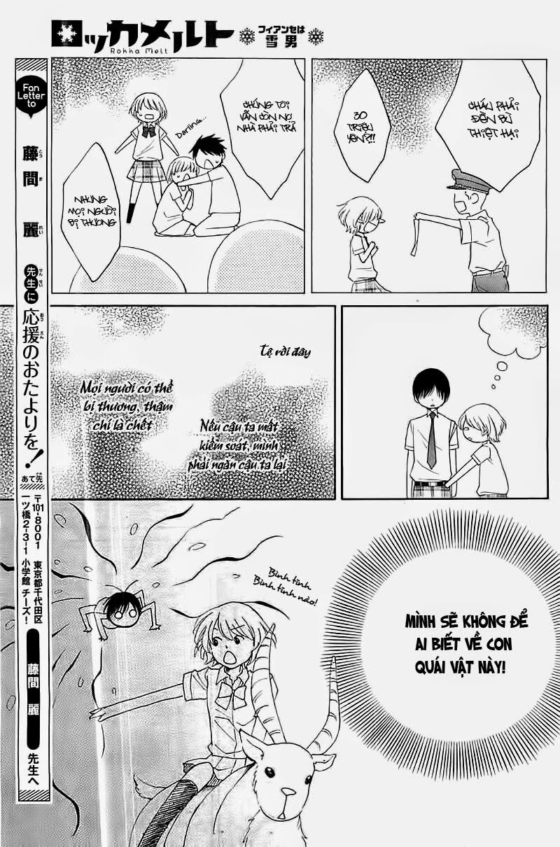 Rokka Melt - Fiance wa Yukiotoko: Chapter 2