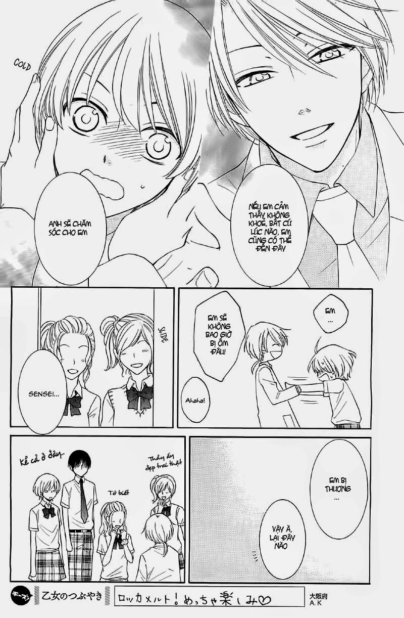 Rokka Melt - Fiance wa Yukiotoko: Chapter 2