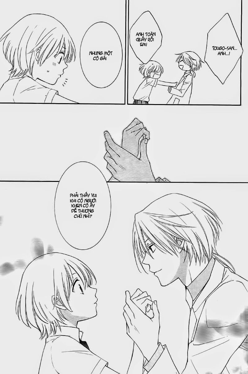 Rokka Melt - Fiance wa Yukiotoko: Chapter 2