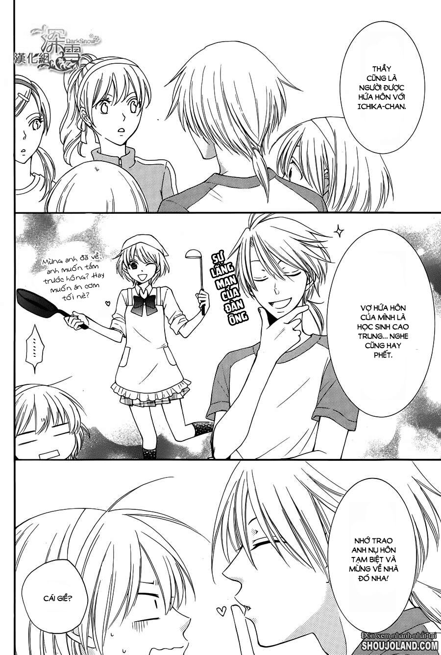 Rokka Melt - Fiance wa Yukiotoko: Chapter 3