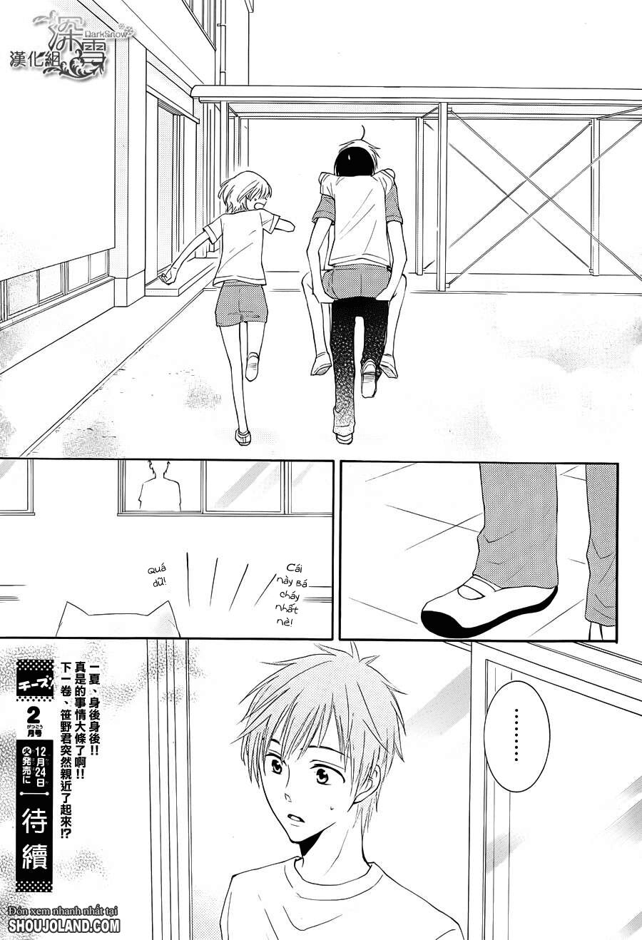 Rokka Melt - Fiance wa Yukiotoko: Chapter 3